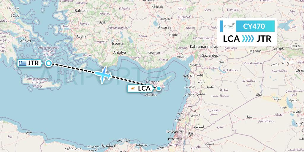 CY470 Cyprus Airways Flight Map: Larnaca to Santorini
