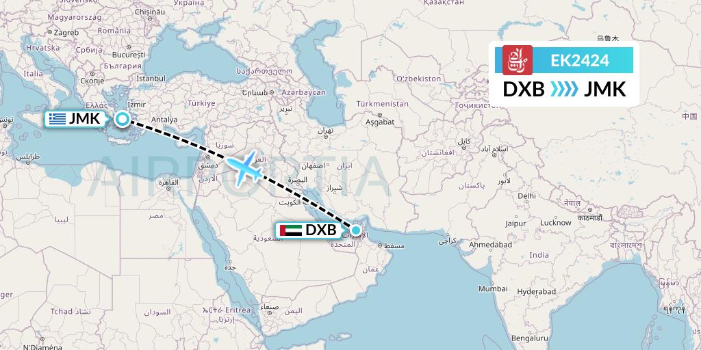 EK2424 Emirates Flight Map: Dubai to Mykonos