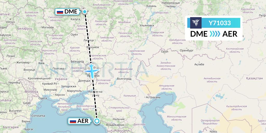 Y71033 NordStar Flight Map: Moscow to Sochi