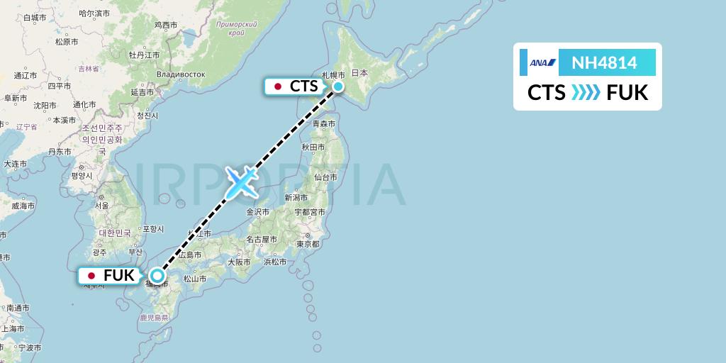 NH4814 All Nippon Airways Flight Map: Sapporo to Fukuoka