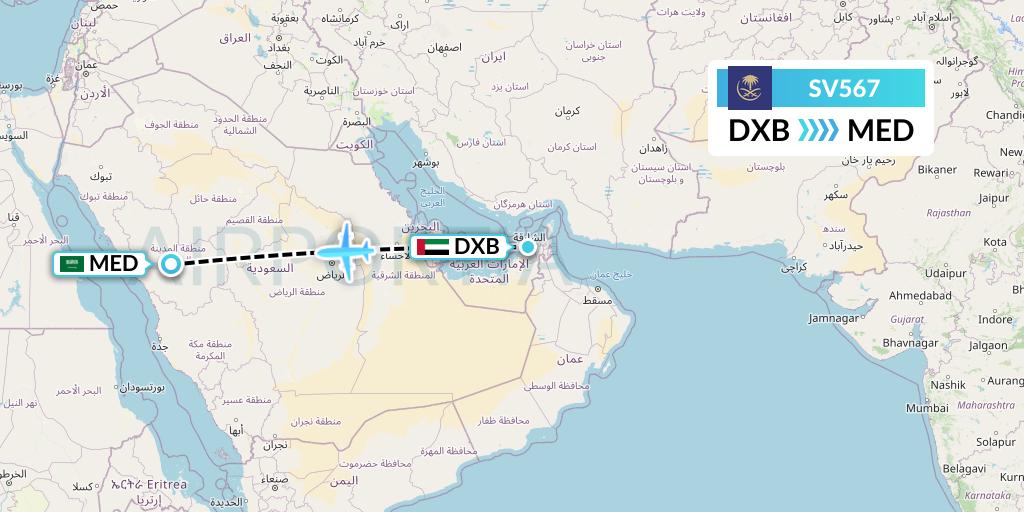 SV567 Saudi Arabian Airlines Flight Map: Dubai to Medina