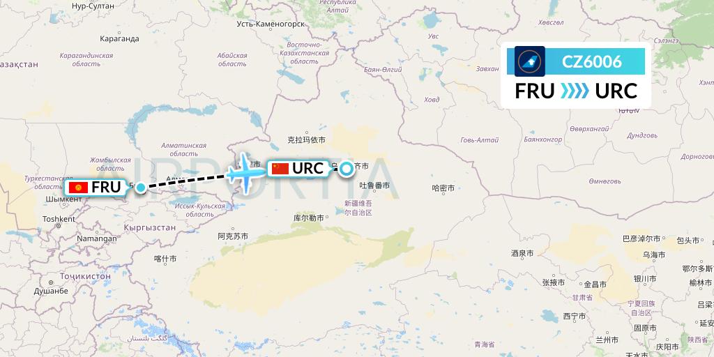 CZ6006 China Southern Airlines Flight Map: Bishkek to Urumqi