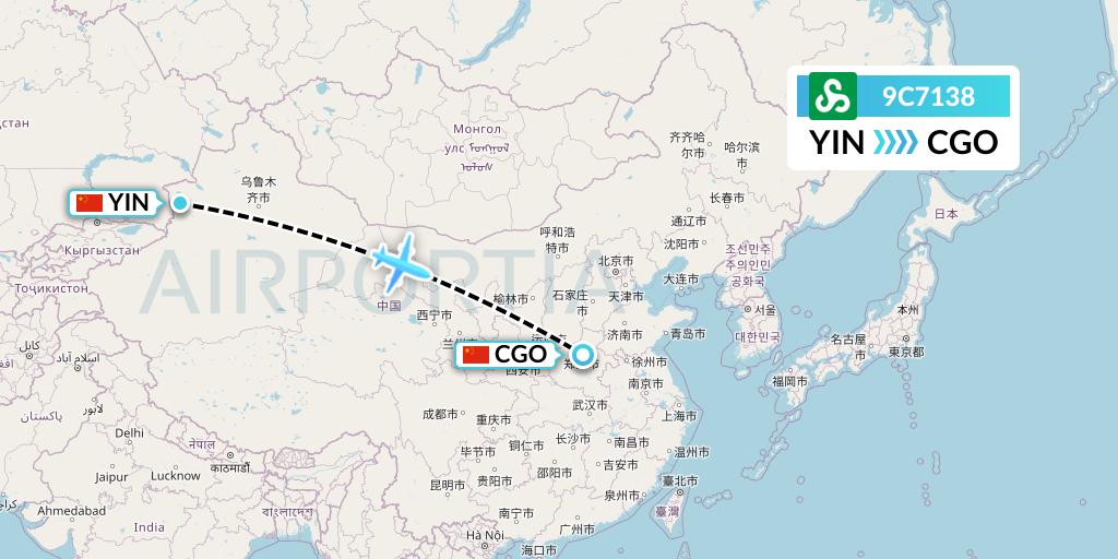 9C7138 Spring Airlines Flight Map: Yining to Zhengzhou