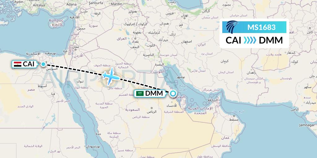 MS1683 EgyptAir Flight Map: Cairo to Dammam