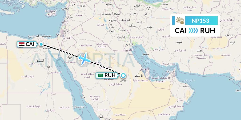 NP153 Nile Air Flight Map: Cairo to Riyadh