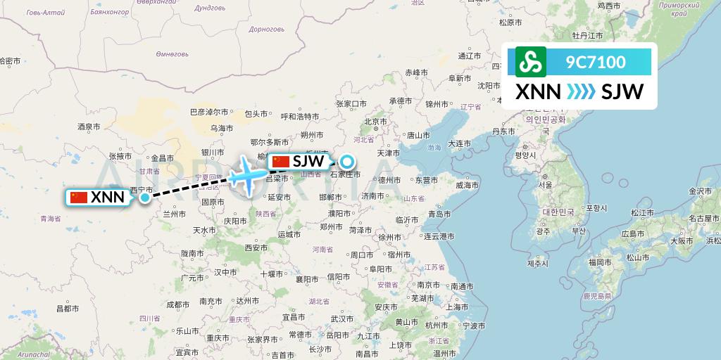 9C7100 Spring Airlines Flight Map: Xining to Shijiazhuang