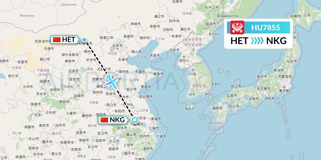 HU7855 Hainan Airlines Flight Map: Hohhot to Nanjing