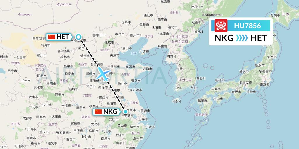 HU7856 Hainan Airlines Flight Map: Nanjing to Hohhot