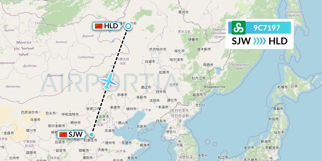 9C7197 Spring Airlines Flight Map: Shijiazhuang to Hailar