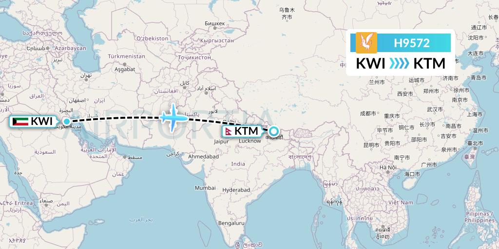 H9572 Himalaya Airlines Flight Map: Kuwait City to Kathmandu