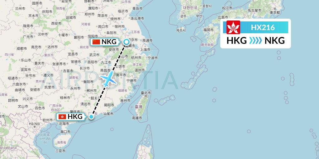 HX216 Hong Kong Airlines Flight Map: Hong Kong to Nanjing