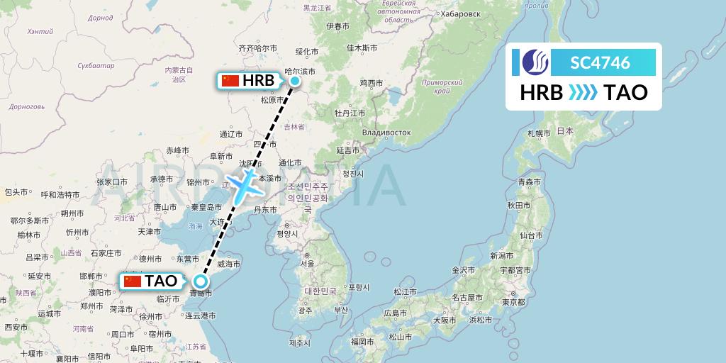 SC4746 Shandong Airlines Flight Map: Harbin to Qingdao
