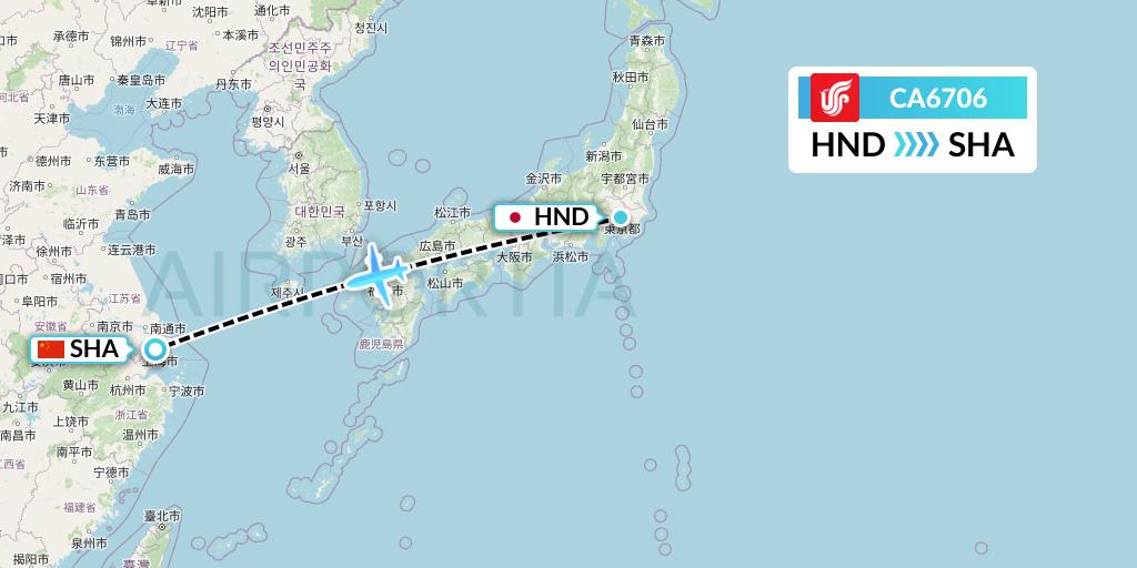 CA6706 Air China Flight Map: Tokyo to Shanghai