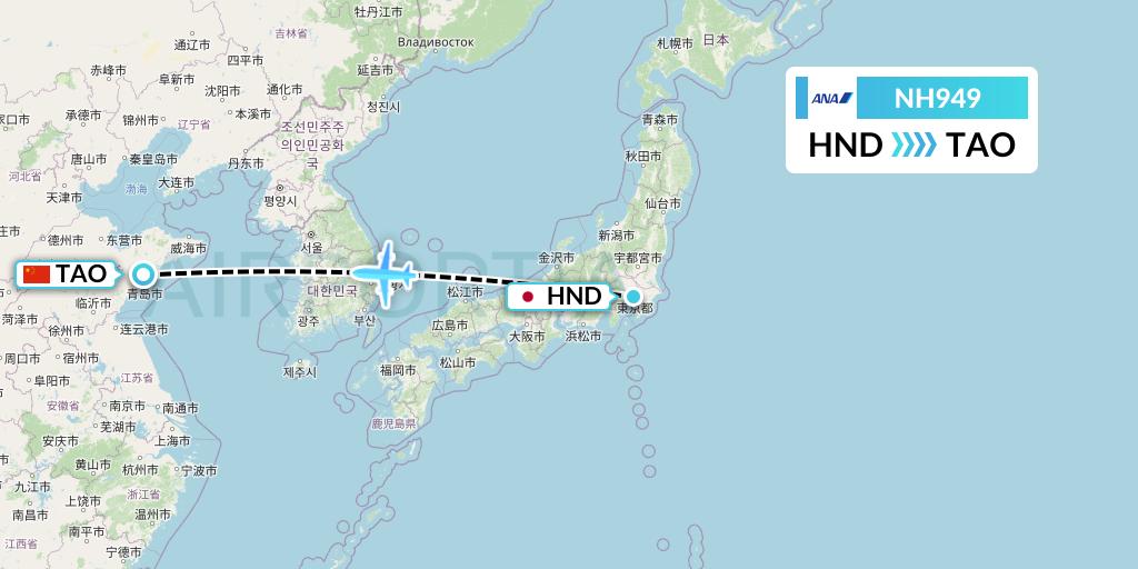 NH949 All Nippon Airways Flight Map: Tokyo to Qingdao