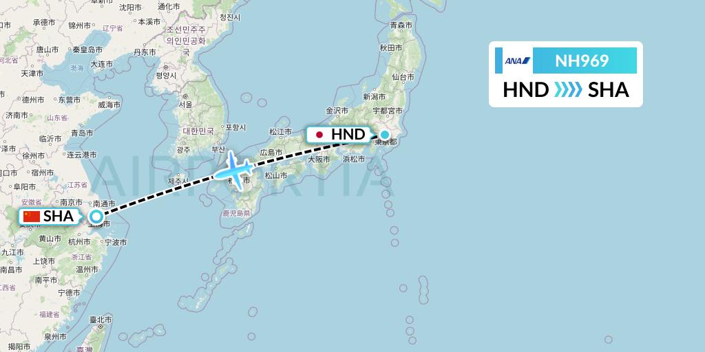 NH969 All Nippon Airways Flight Map: Tokyo to Shanghai