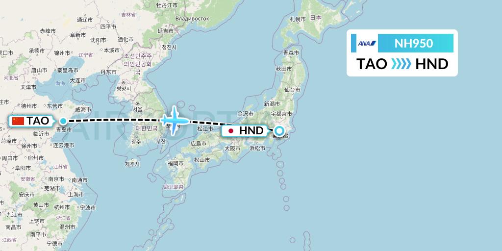 NH950 All Nippon Airways Flight Map: Qingdao to Tokyo