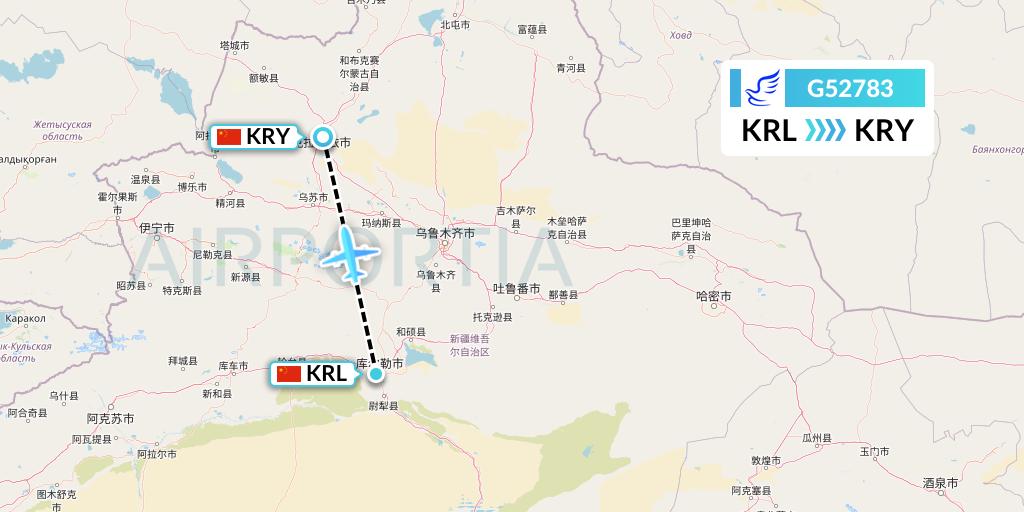 G52783 China Express Airlines Flight Map: Korla to Karamay