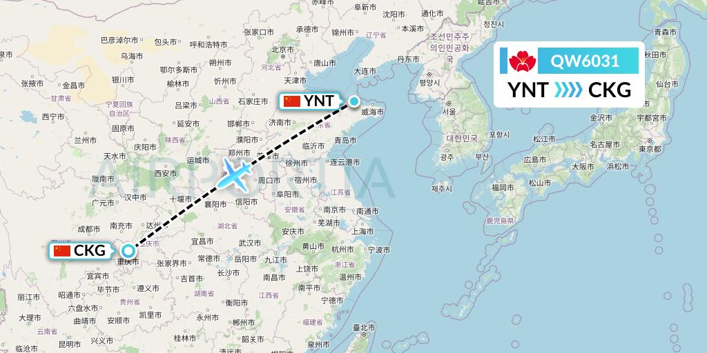 QW6031 Qingdao Airlines Flight Map: Yantai to Chongqing