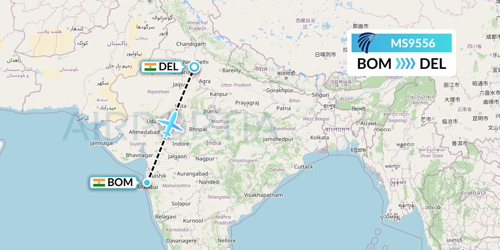 MS9556 EgyptAir Flight Map: Mumbai to Delhi