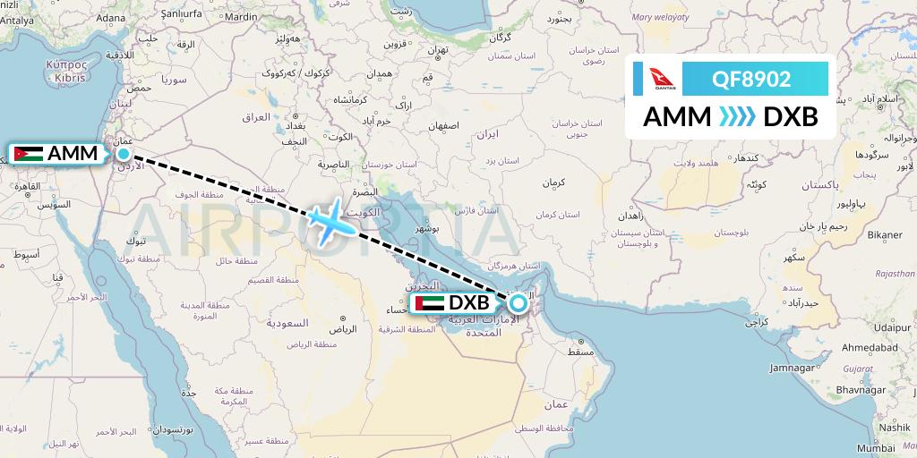 QF8902 Qantas Flight Map: Amman to Dubai