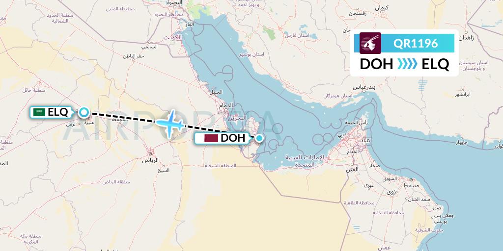 QR1196 Qatar Airways Flight Map: Doha to Al-Qassim