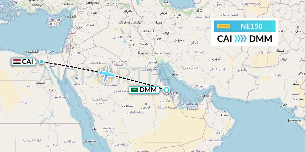 NE150 Nesma Airlines Flight Map: Cairo to Dammam