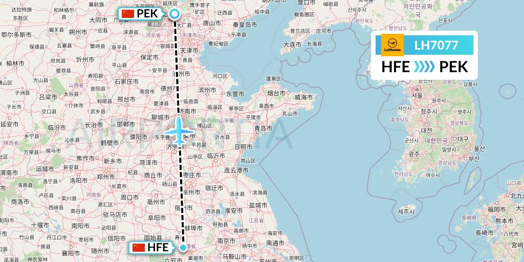 LH7077 Lufthansa Flight Map: Hefei to Beijing