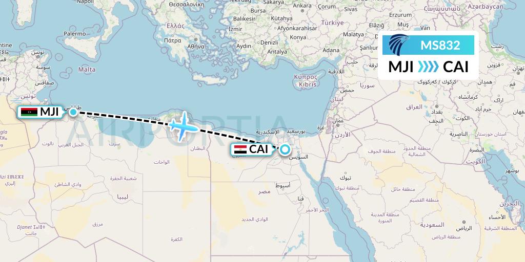 MS832 EgyptAir Flight Map: Tripoli to Cairo
