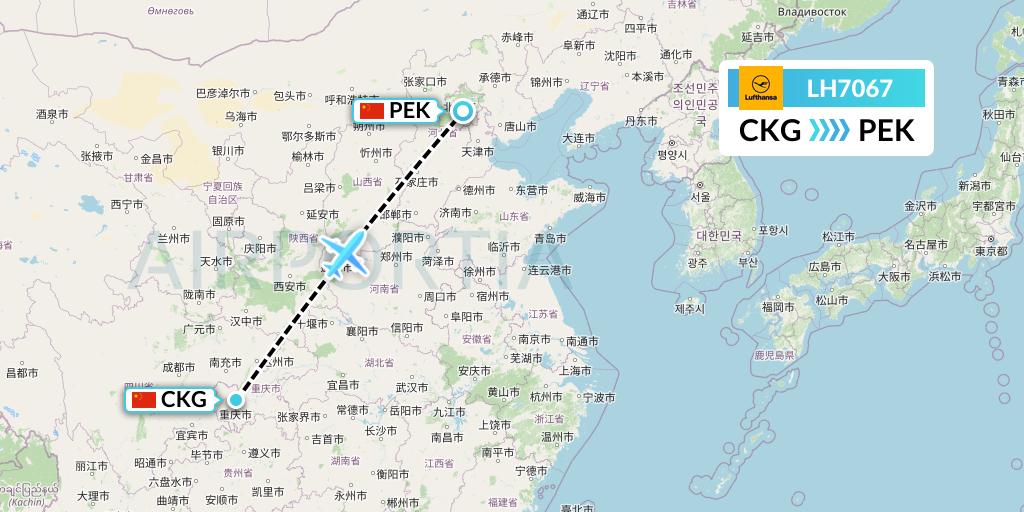 LH7067 Lufthansa Flight Map: Chongqing to Beijing