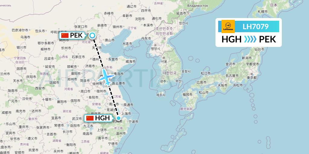 LH7079 Lufthansa Flight Map: Hangzhou to Beijing
