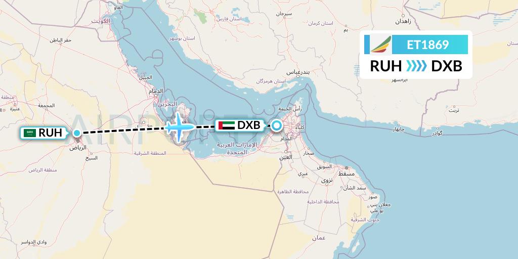 ET1869 Ethiopian Airlines Flight Map: Riyadh to Dubai