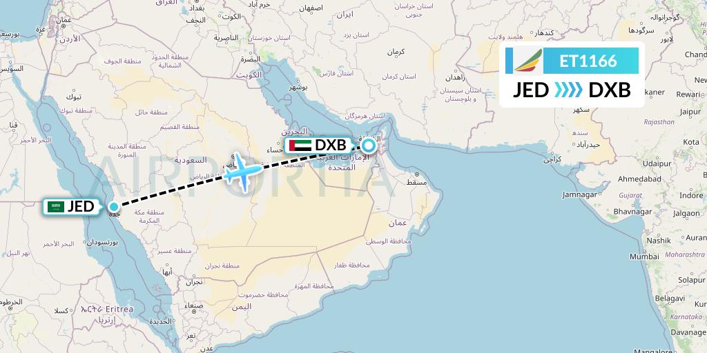 ET1166 Ethiopian Airlines Flight Map: Jeddah to Dubai