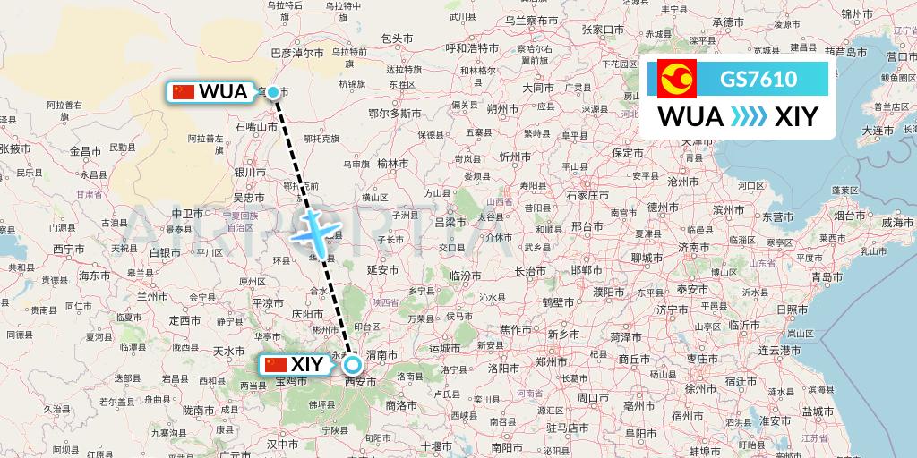 GS7610 Tianjin Airlines Flight Map: Wuhai to Xi'an
