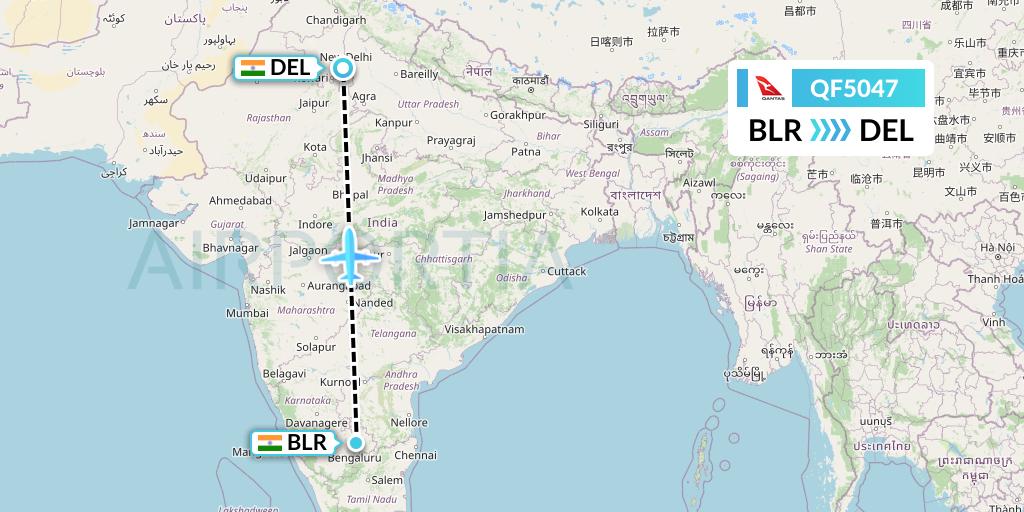 QF5047 Qantas Flight Map: Bangalore to Delhi