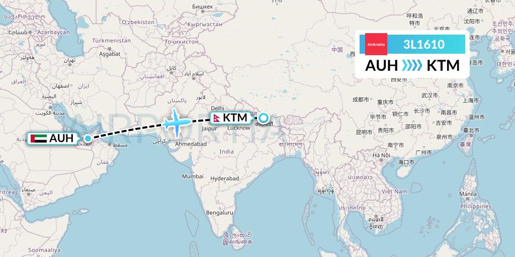 3L1610 Air Arabia Abu Dhabi Flight Map: Abu Dhabi to Kathmandu