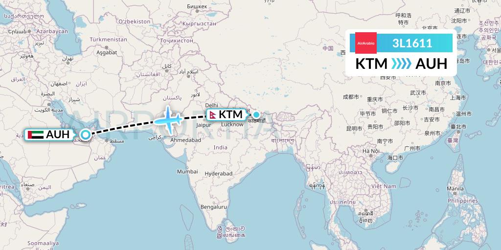 3L1611 Air Arabia Abu Dhabi Flight Map: Kathmandu to Abu Dhabi