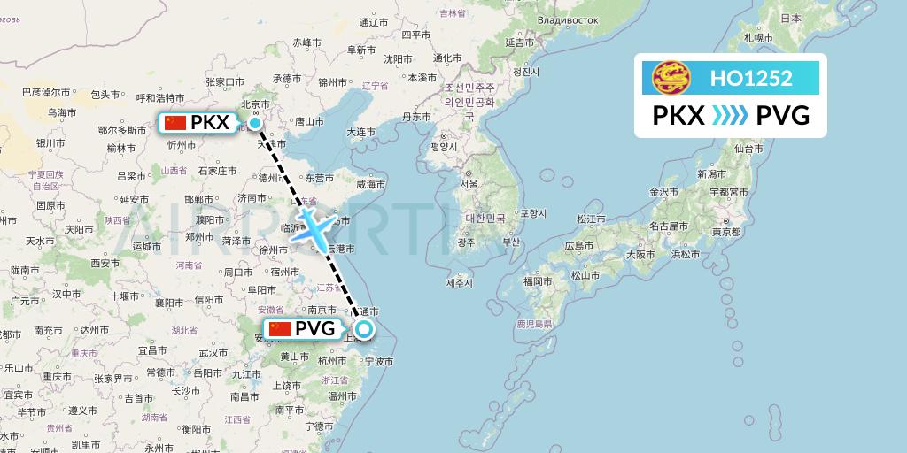 HO1252 Juneyao Airlines Flight Map: Beijing to Shanghai