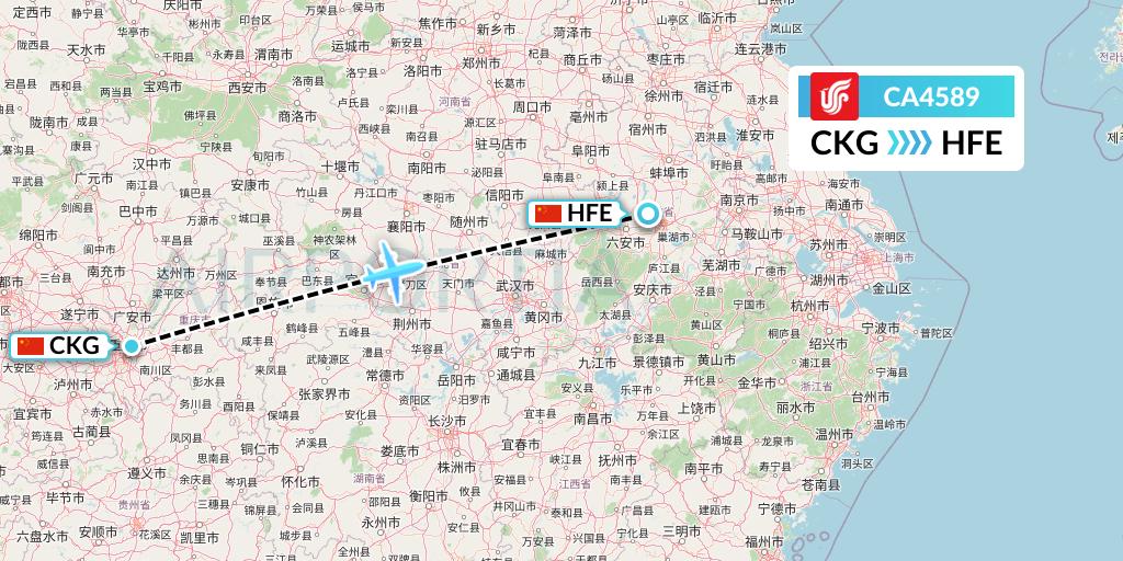 CA4589 Air China Flight Map: Chongqing to Hefei