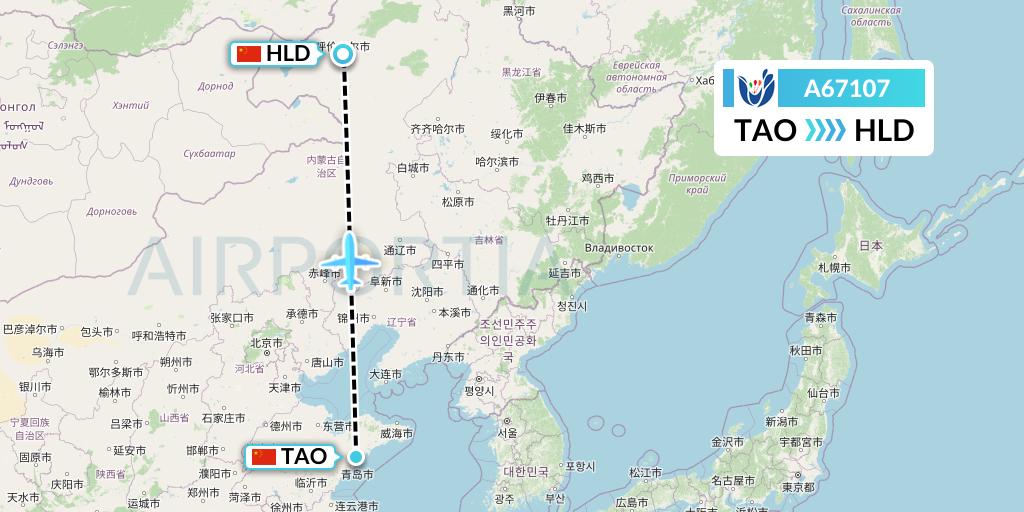 A67107 Hongtu Airlines Flight Map: Qingdao to Hailar