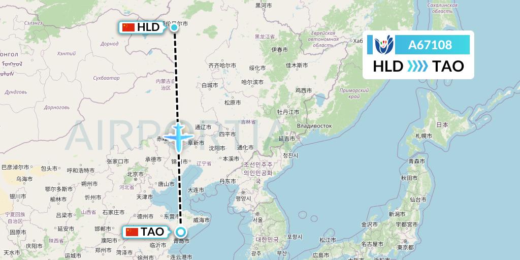A67108 Hongtu Airlines Flight Map: Hailar to Qingdao