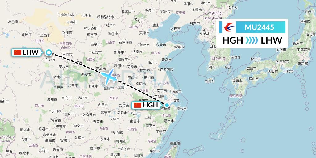 MU2445 China Eastern Airlines Flight Map: Hangzhou to Lanzhou