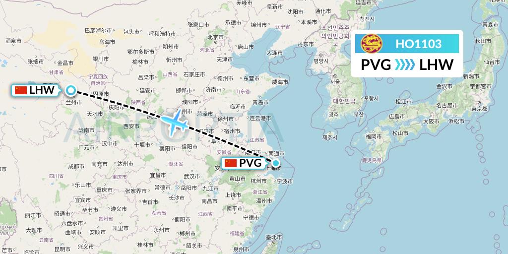 HO1103 Juneyao Airlines Flight Map: Shanghai to Lanzhou
