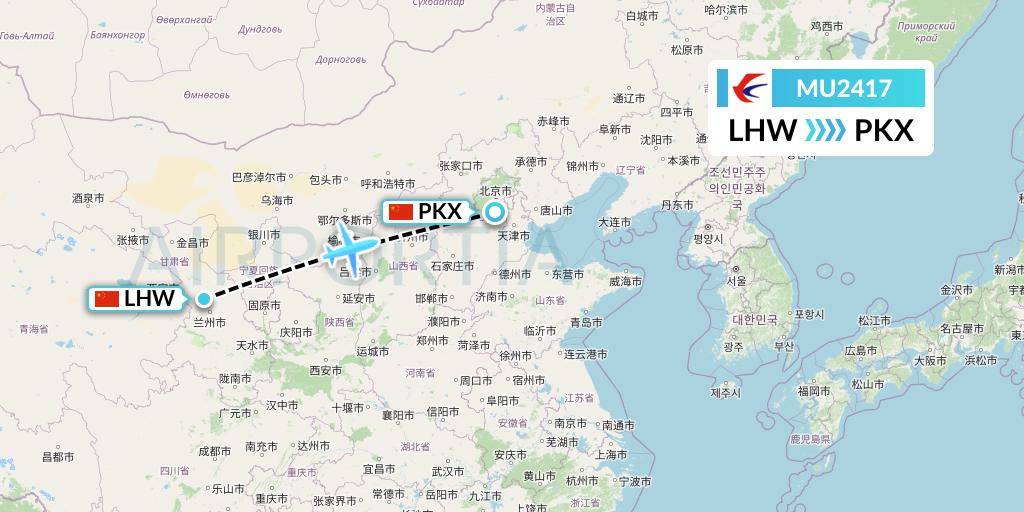 MU2417 China Eastern Airlines Flight Map: Lanzhou to Beijing