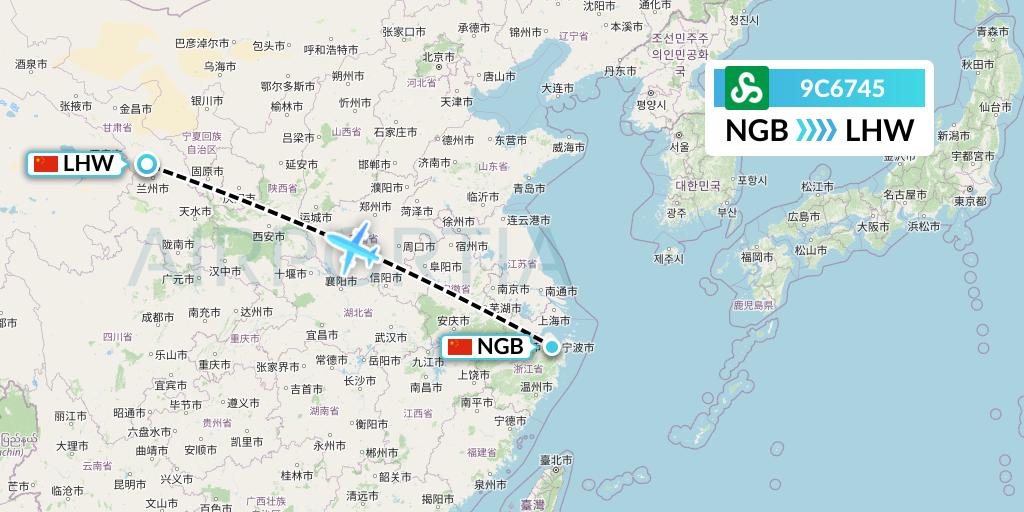 9C6745 Spring Airlines Flight Map: Ningbo to Lanzhou