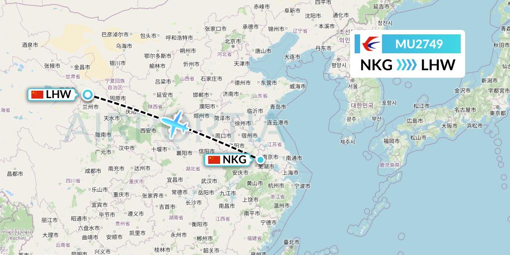 MU2749 China Eastern Airlines Flight Map: Nanjing to Lanzhou