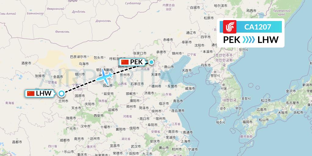 CA1207 Air China Flight Map: Beijing to Lanzhou