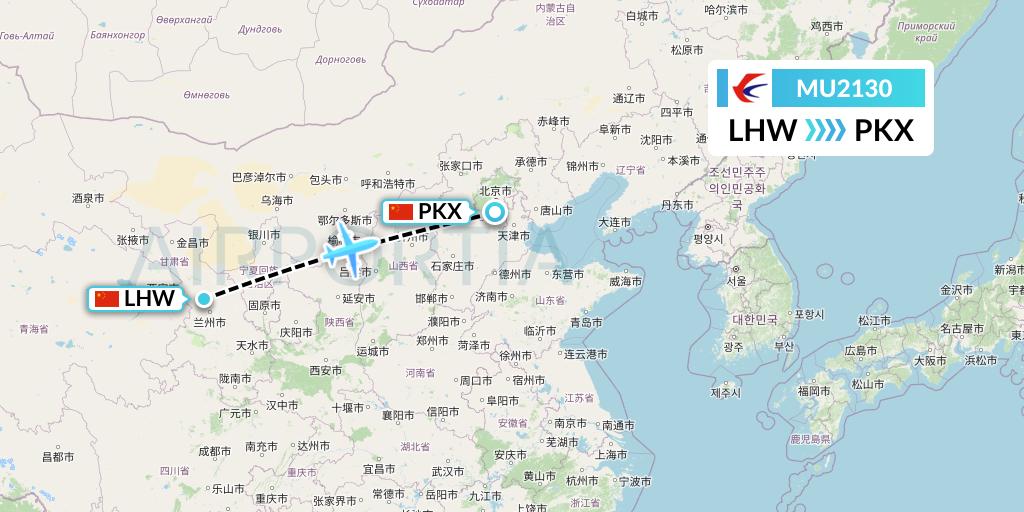 MU2130 China Eastern Airlines Flight Map: Lanzhou to Beijing