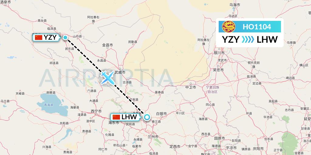 HO1104 Juneyao Airlines Flight Map: Zhangye to Lanzhou