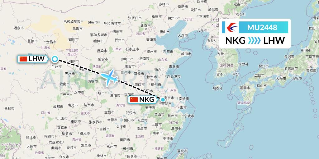 MU2448 China Eastern Airlines Flight Map: Nanjing to Lanzhou