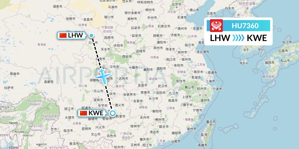 HU7360 Hainan Airlines Flight Map: Lanzhou to Guiyang